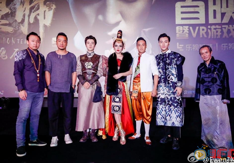 孙亦凡活动照 孙亦凡高清写真_孙亦凡高清剧照
