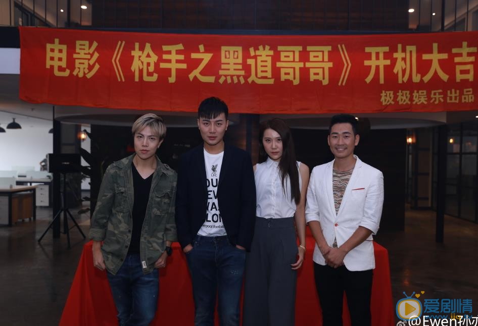 孙亦凡活动照 孙亦凡高清写真_孙亦凡高清剧照