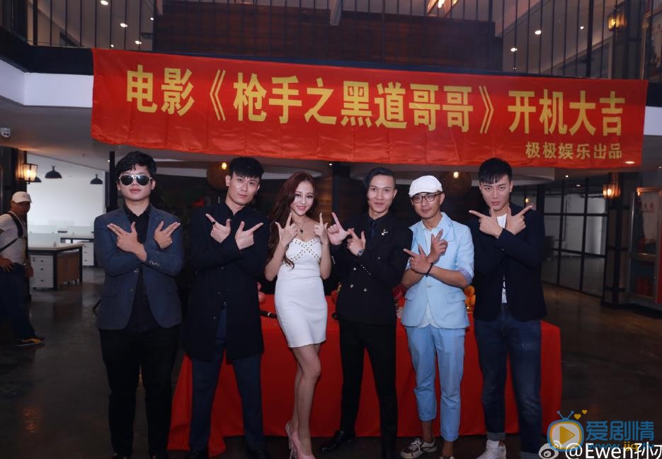 孙亦凡活动照 孙亦凡高清写真_孙亦凡高清剧照