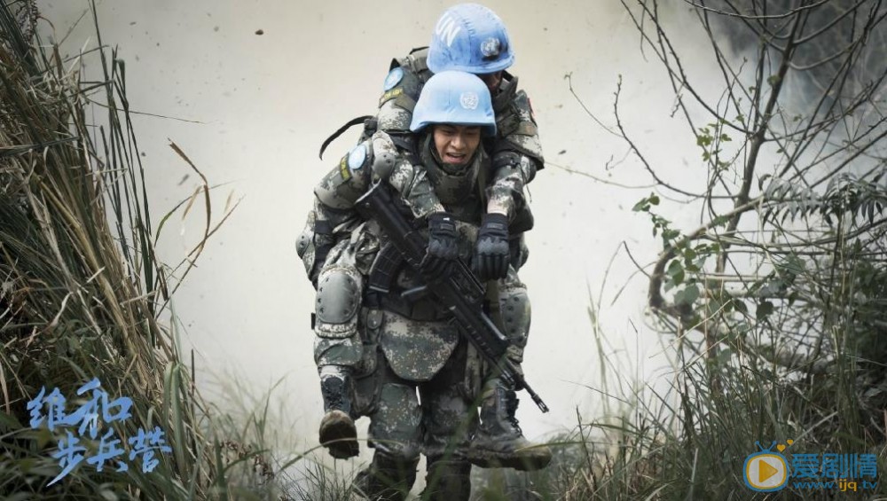 维和步兵营剧情介绍(1-35集大结局)