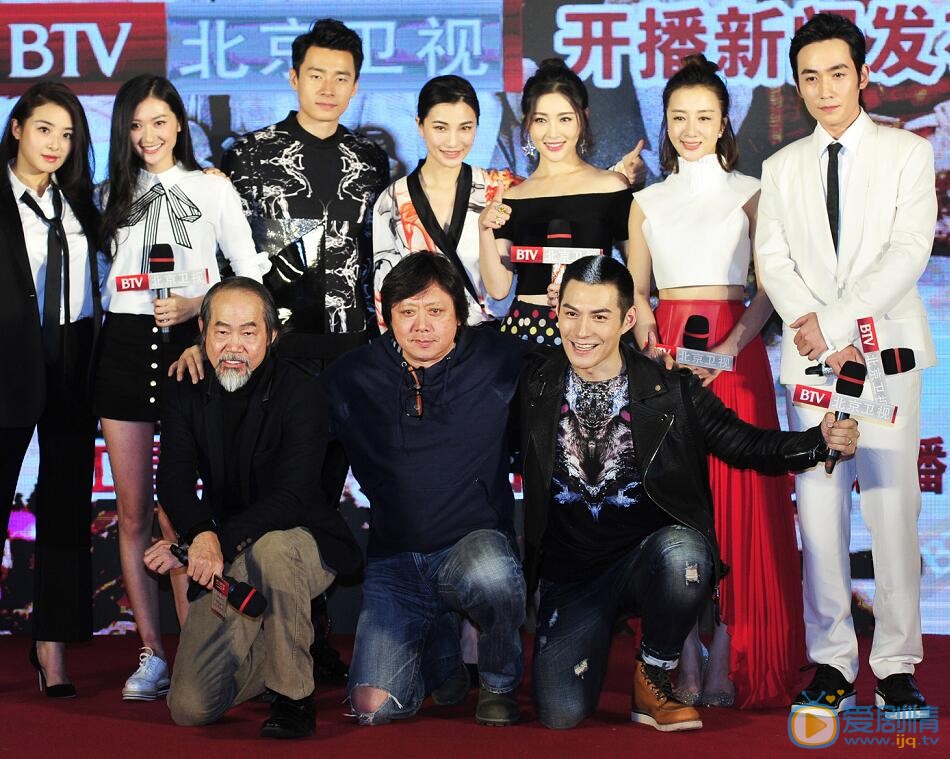 杨净如活动照 杨净如高清写真_杨净如高清剧照