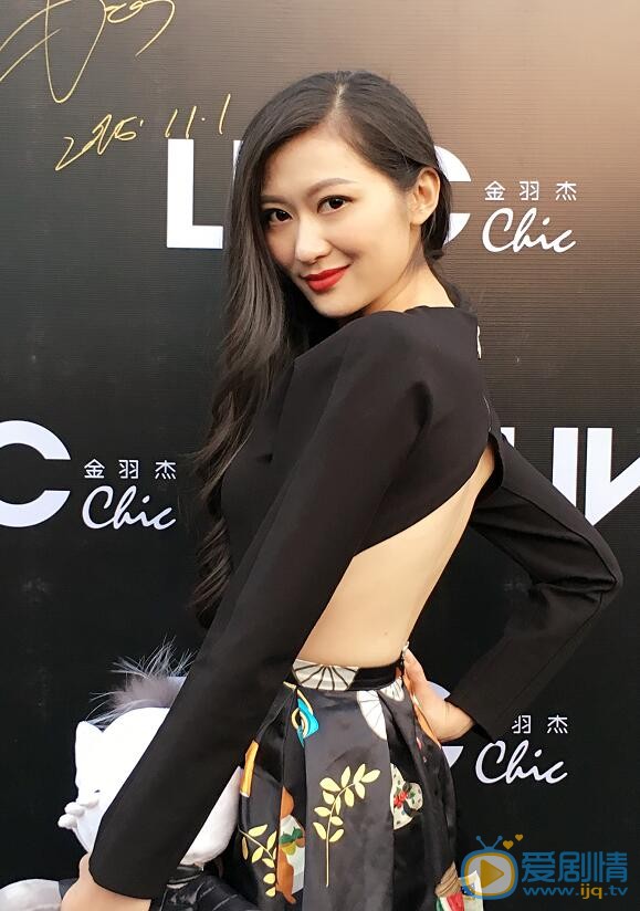 杨净如活动照 杨净如高清写真_杨净如高清剧照