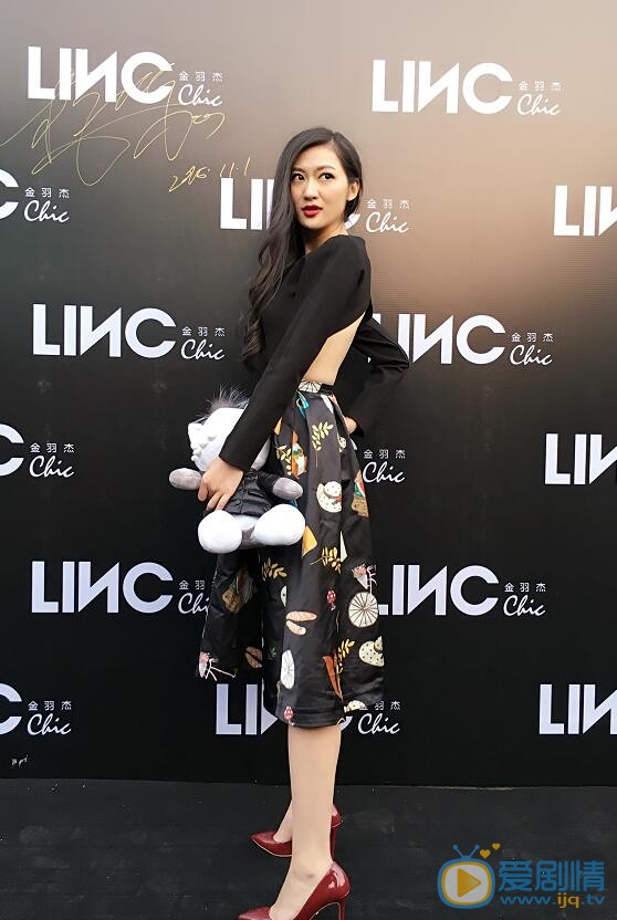 杨净如活动照 杨净如高清写真_杨净如高清剧照
