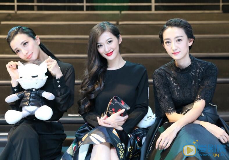 杨净如活动照 杨净如高清写真_杨净如高清剧照