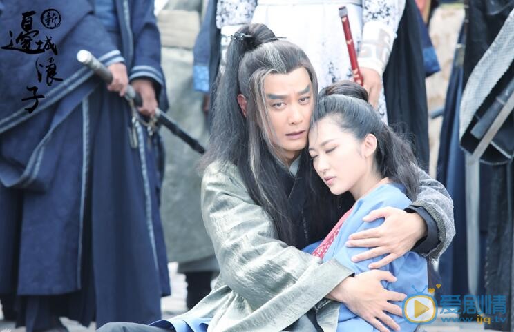 杨净如《新边城浪子》剧照 杨净如高清写真_杨净如高清剧照