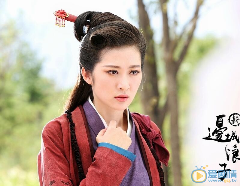 杨净如《新边城浪子》剧照 杨净如高清写真_杨净如高清剧照