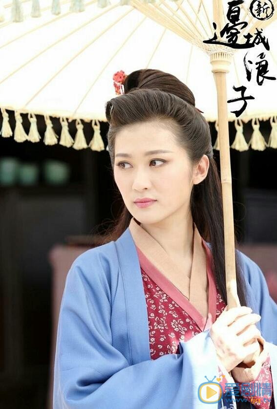 杨净如《新边城浪子》剧照 杨净如高清写真_杨净如高清剧照