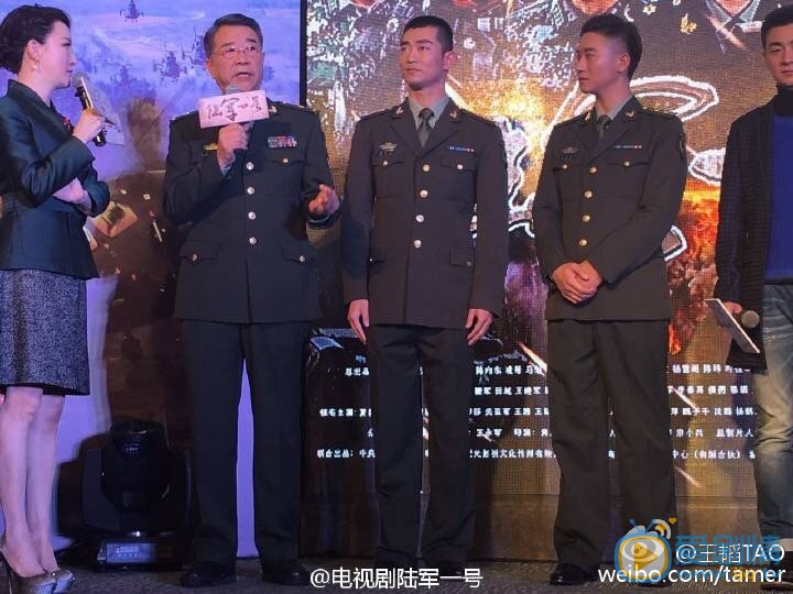 王韬活动照 王韬高清写真_王韬高清剧照