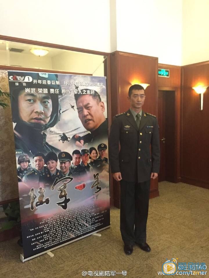 王韬活动照 王韬高清写真_王韬高清剧照