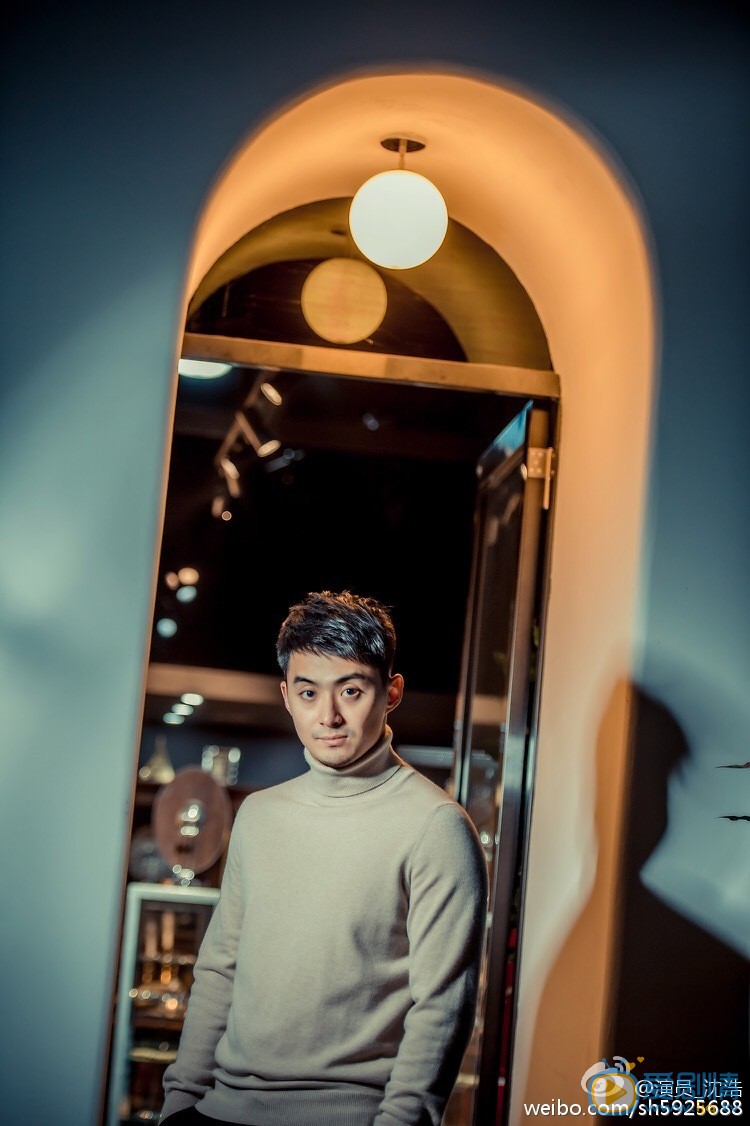 沈浩阳光帅气写真 沈浩高清写真_沈浩高清剧照