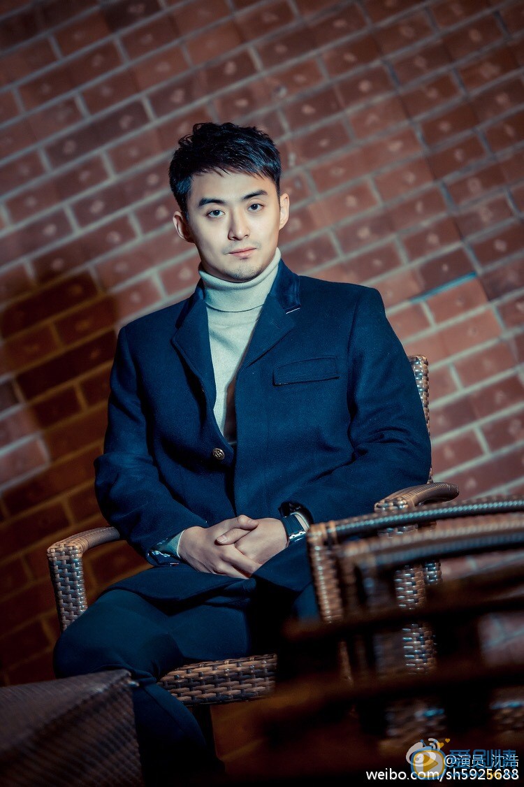 沈浩阳光帅气写真 沈浩高清写真_沈浩高清剧照