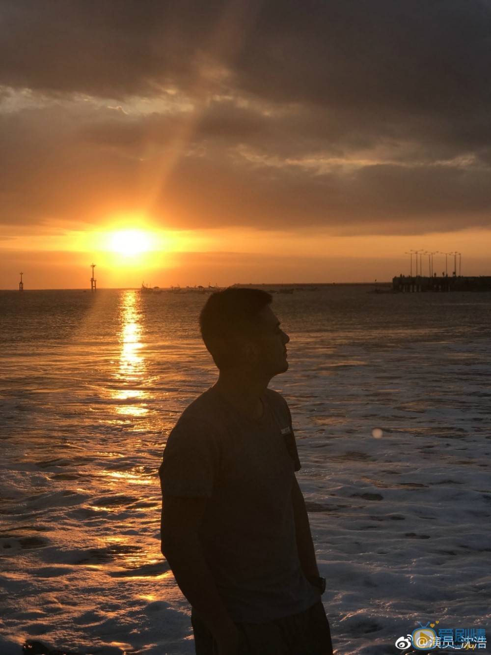 沈浩生活照 沈浩高清写真_沈浩高清剧照