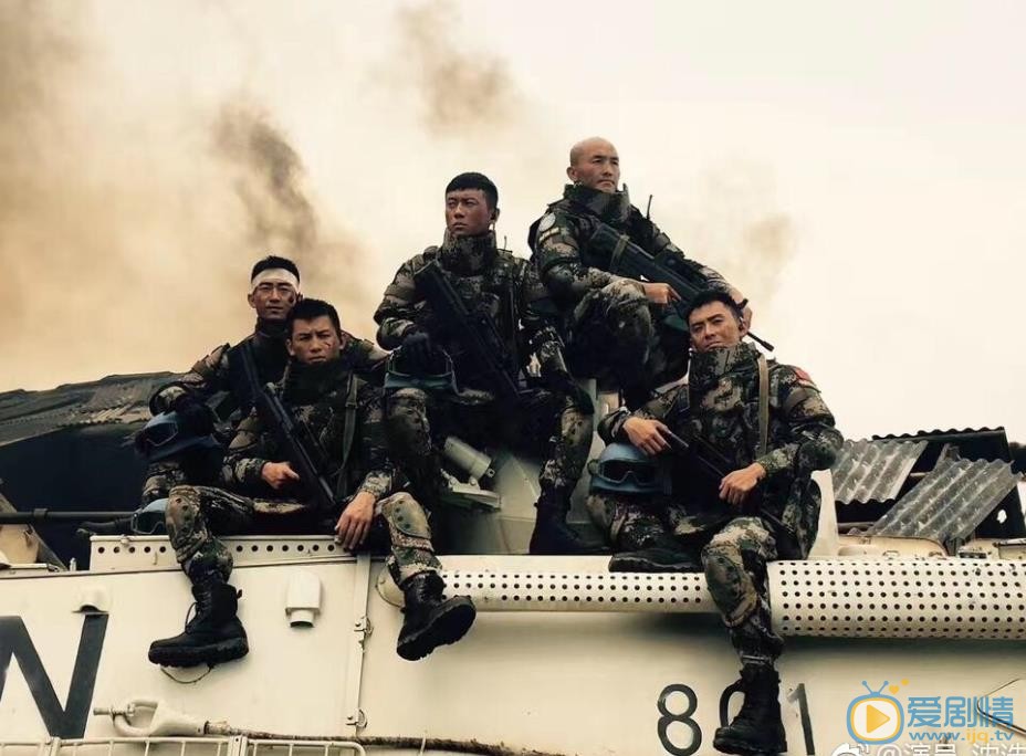 沈浩《维和步兵营》剧照 沈浩高清写真_沈浩高清剧照
