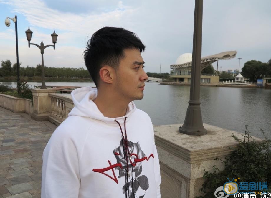 沈浩生活照 沈浩高清写真_沈浩高清剧照