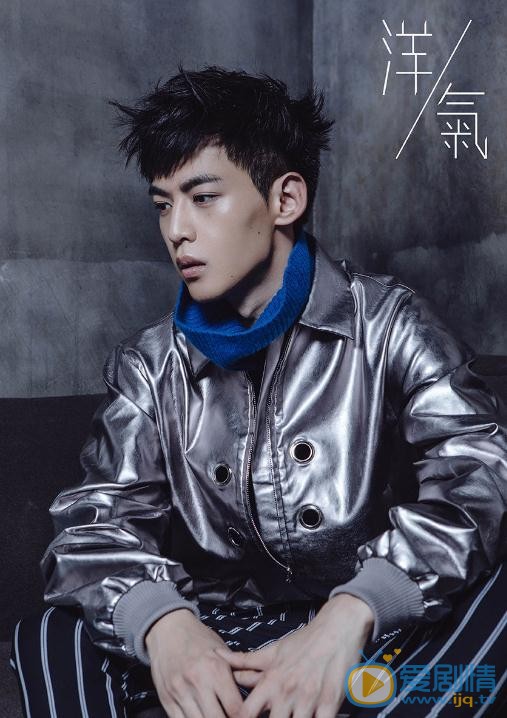 唐晓天洋气街拍 唐晓天高清写真_唐晓天高清剧照