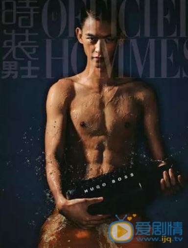 唐晓天杂志照 唐晓天高清写真_唐晓天高清剧照