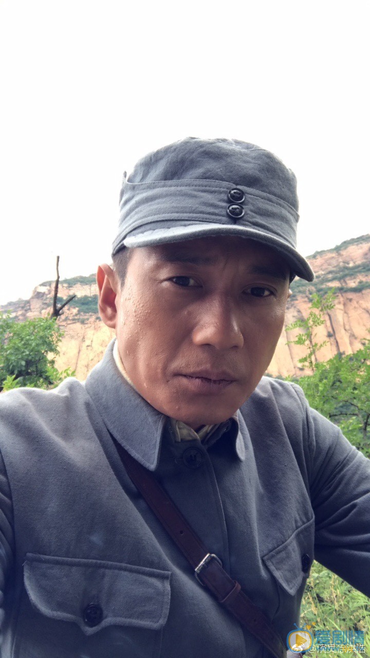 徐洪浩片场照 徐洪浩高清写真_徐洪浩高清剧照