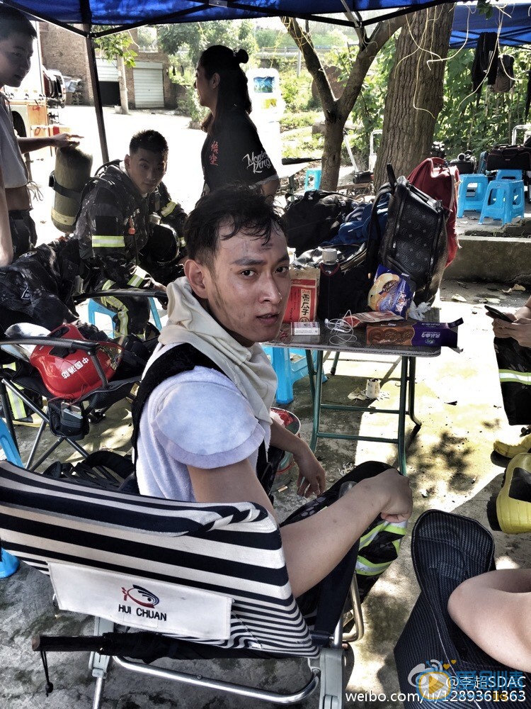 李超片场照 李超高清写真_李超高清剧照