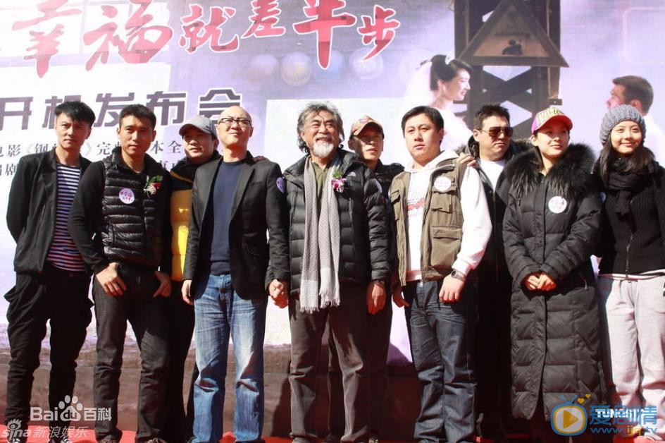 李乃文活动照 李乃文高清写真_李乃文高清剧照