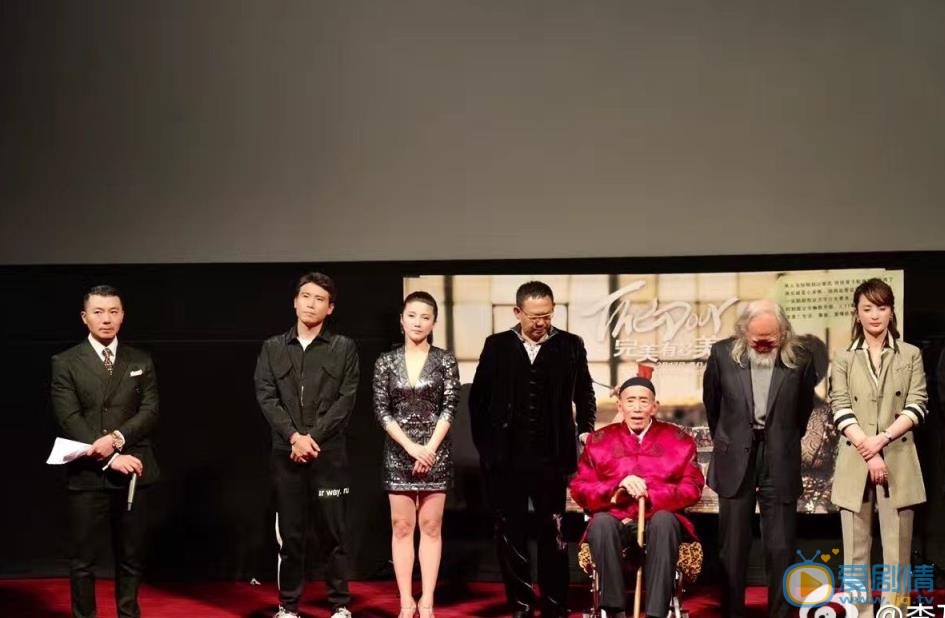 李乃文活动照 李乃文高清写真_李乃文高清剧照