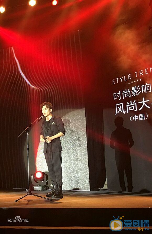 罗翔活动照 罗翔高清写真_罗翔高清剧照