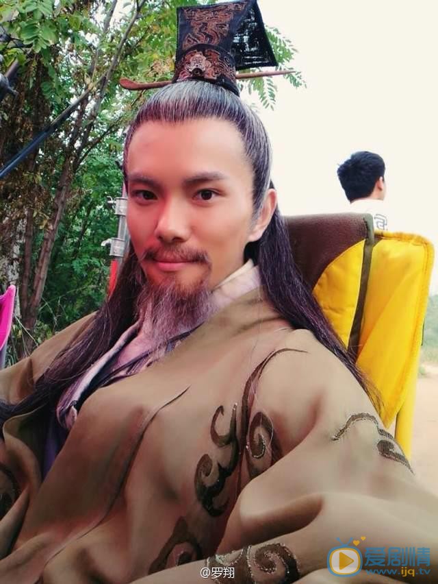 罗翔片场照 罗翔高清写真_罗翔高清剧照