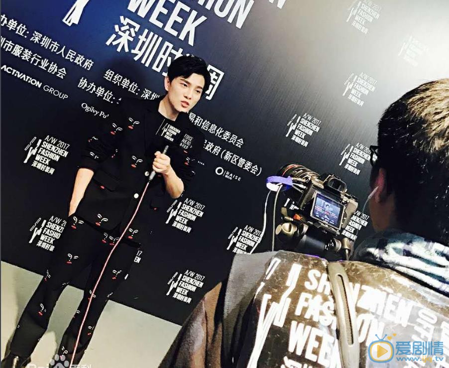 罗翔活动照 罗翔高清写真_罗翔高清剧照