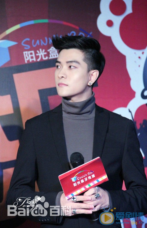 罗翔活动照 罗翔高清写真_罗翔高清剧照