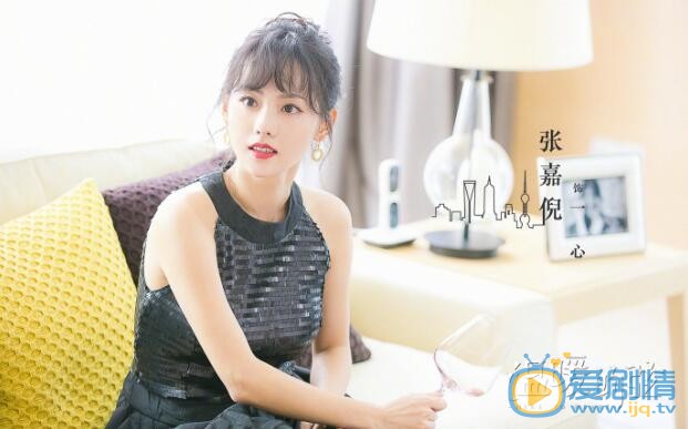 温暖的弦剧情介绍(1-48集大结局)