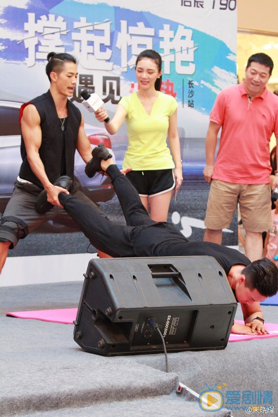 朱晓辉参加综艺 朱晓辉高清写真_朱晓辉高清剧照