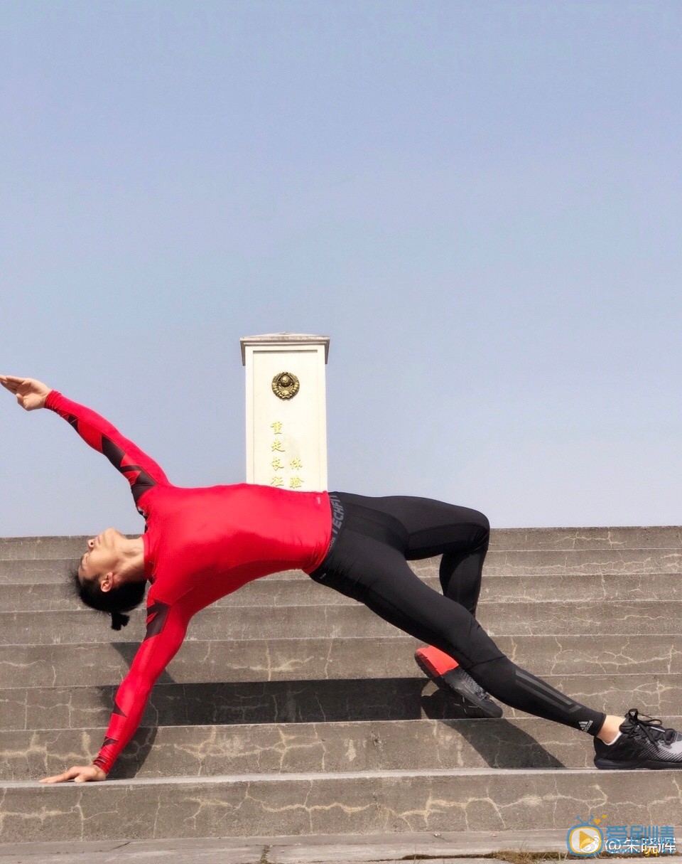 朱晓辉极限运动照 朱晓辉高清写真_朱晓辉高清剧照