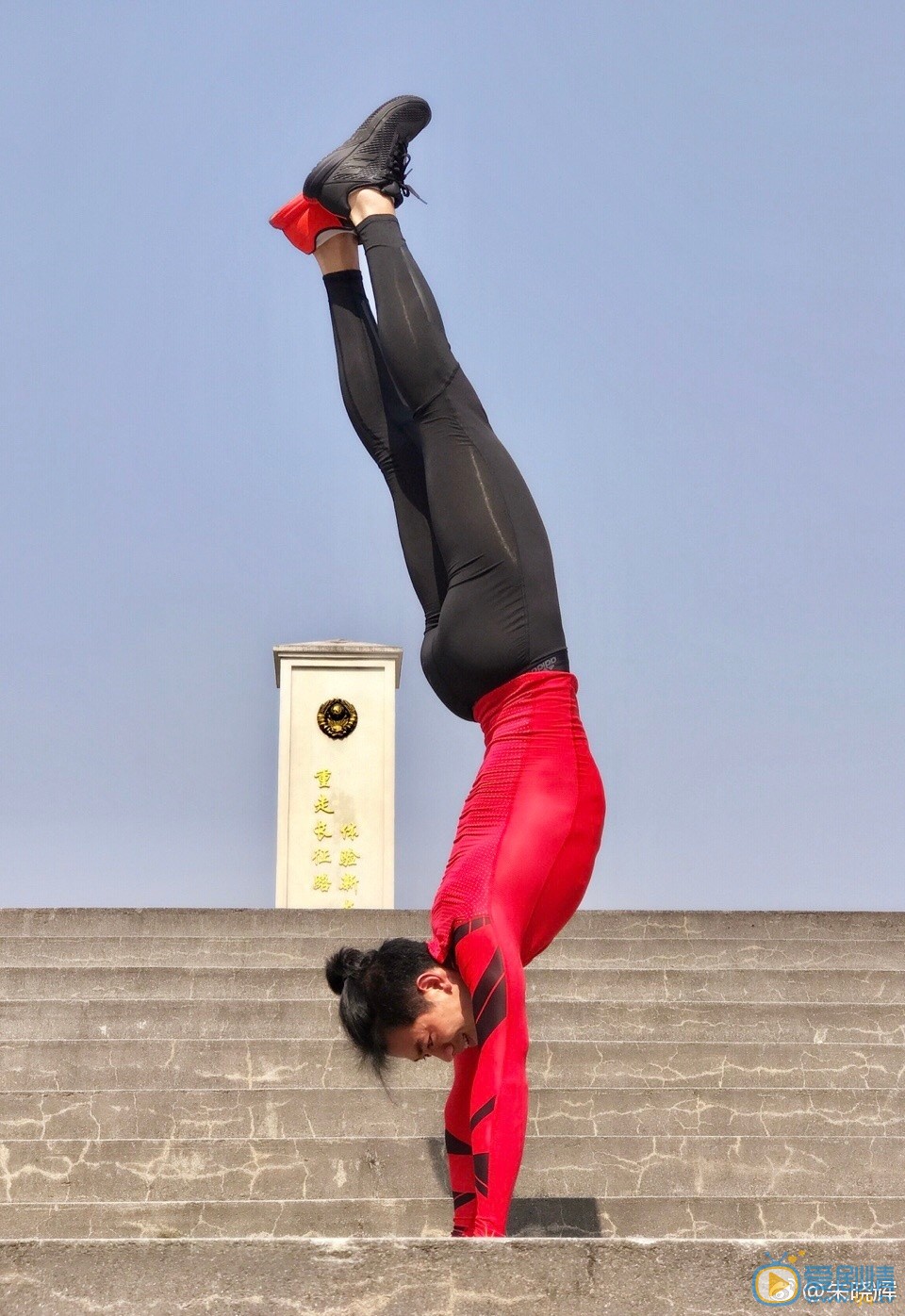 朱晓辉极限运动照 朱晓辉高清写真_朱晓辉高清剧照