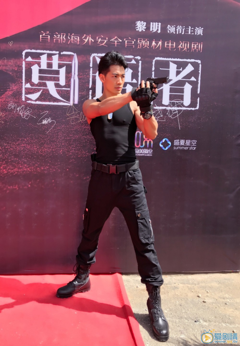 朱晓辉活动照 朱晓辉高清写真_朱晓辉高清剧照