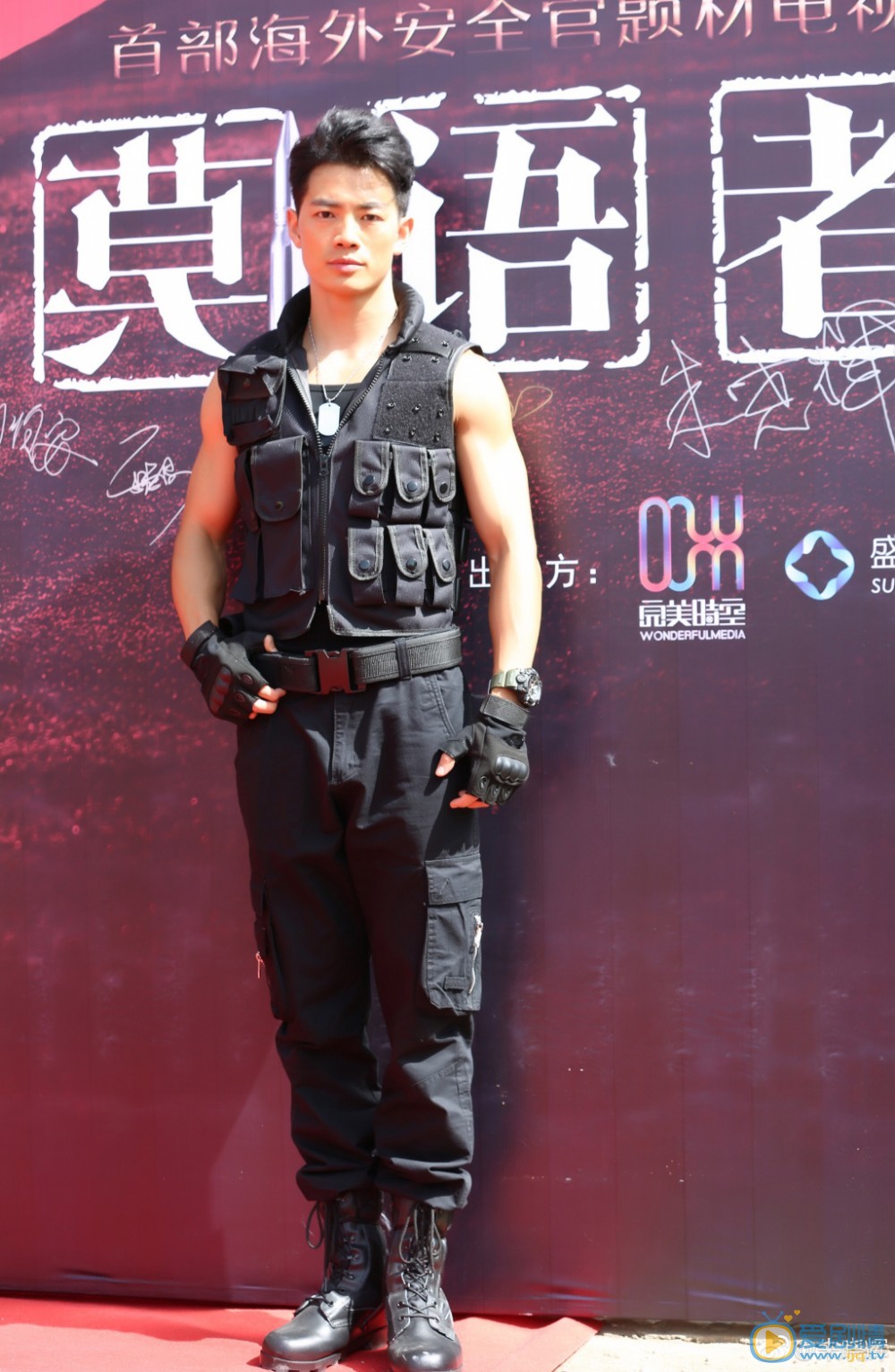 朱晓辉活动照 朱晓辉高清写真_朱晓辉高清剧照
