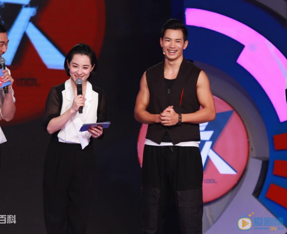 朱晓辉活动照 朱晓辉高清写真_朱晓辉高清剧照