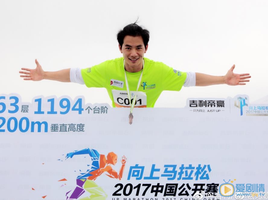 朱晓辉活动照 朱晓辉高清写真_朱晓辉高清剧照