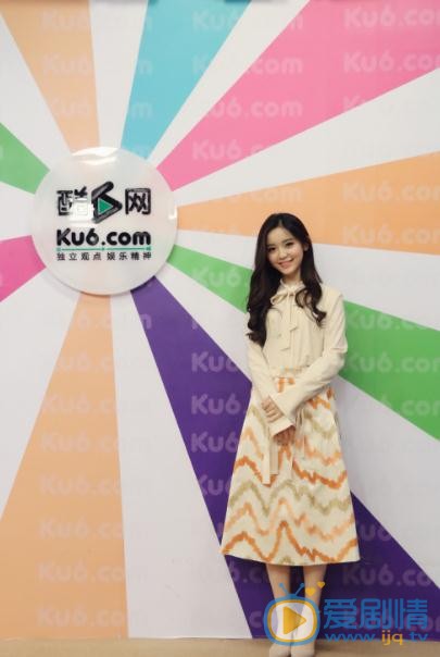金雯昕节目照 金雯昕高清写真_金雯昕高清剧照
