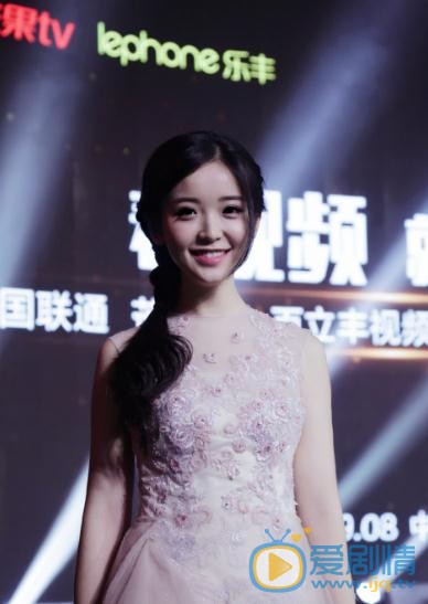 金雯昕节目照 金雯昕高清写真_金雯昕高清剧照
