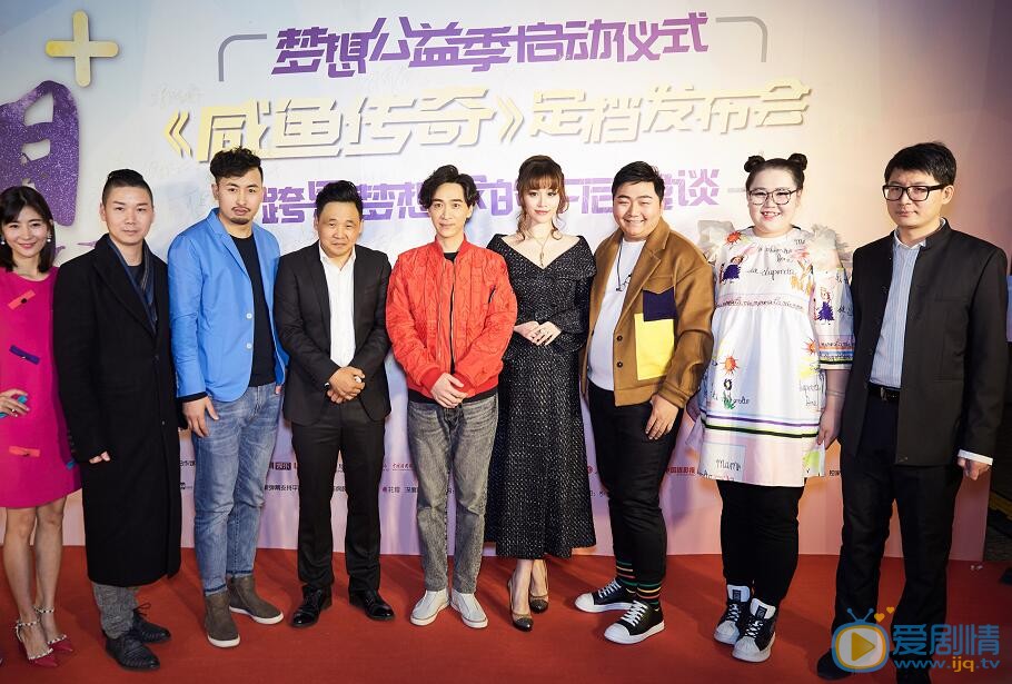 葛天活动照 葛天高清写真_葛天高清剧照