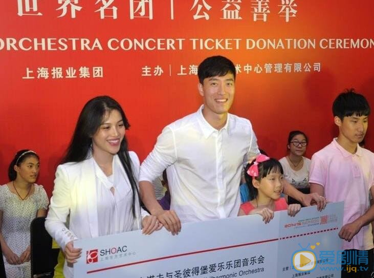 葛天前夫刘翔 葛天高清写真_葛天高清剧照