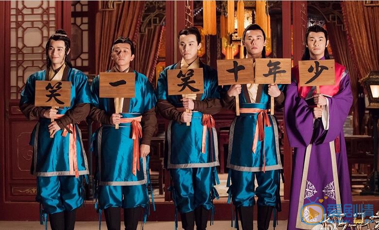 周耀《极品家丁》剧照 周耀高清写真_周耀高清剧照