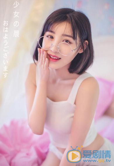 陈一雯性感写真 陈一雯高清写真_陈一雯高清剧照