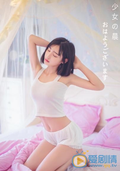 陈一雯性感写真 陈一雯高清写真_陈一雯高清剧照