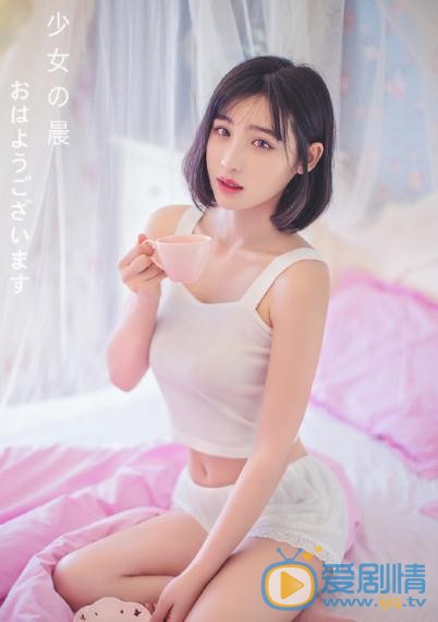 陈一雯性感写真 陈一雯高清写真_陈一雯高清剧照