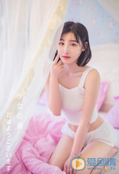 陈一雯性感写真 陈一雯高清写真_陈一雯高清剧照