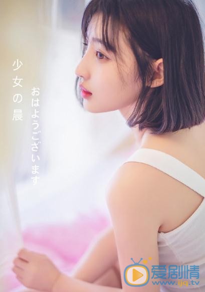 陈一雯性感写真 陈一雯高清写真_陈一雯高清剧照