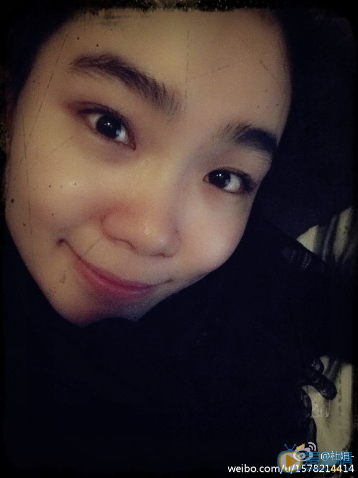 杜娟生活照 杜娟高清写真_杜娟高清剧照