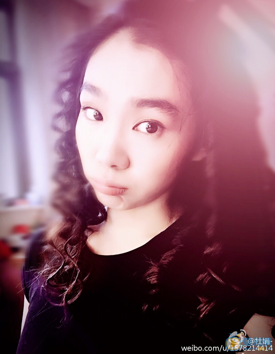 杜娟生活照 杜娟高清写真_杜娟高清剧照