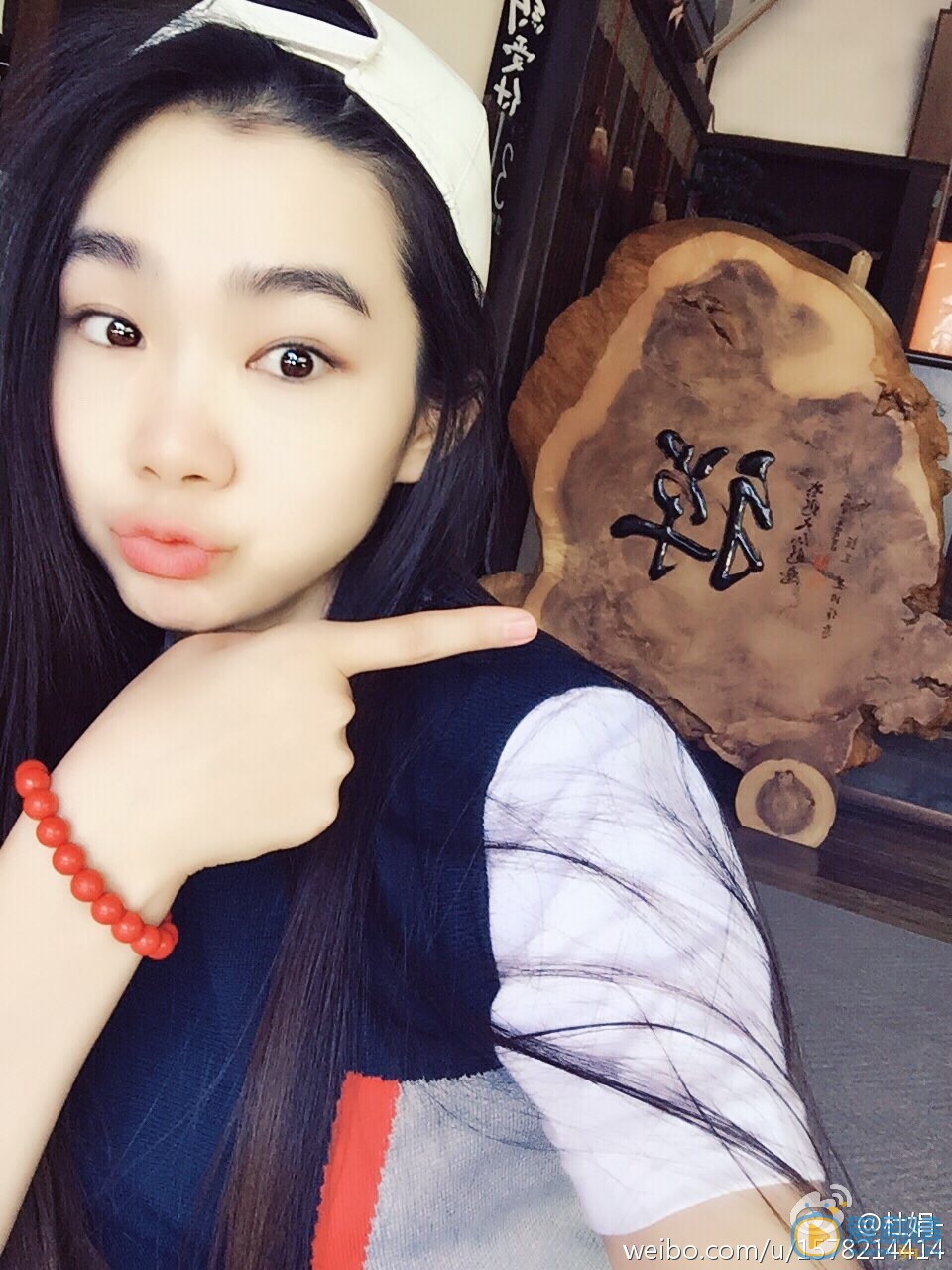 杜娟生活照 杜娟高清写真_杜娟高清剧照