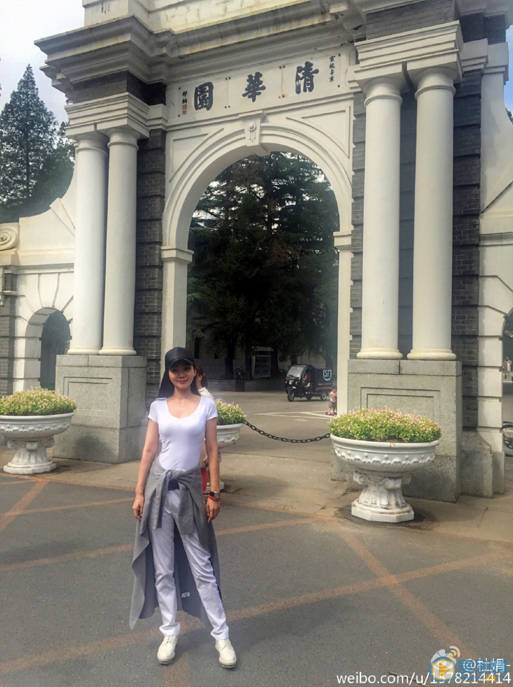 杜娟旅行照片 杜娟高清写真_杜娟高清剧照